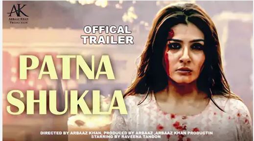Raveena Tandon in 'Patna Shukla'