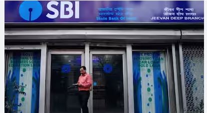 ‘एसबीआय’ची अमृत-कलश योजना 31 मार्च रोजी संपणार SBI's Amrit-Kalash scheme will end on March 31