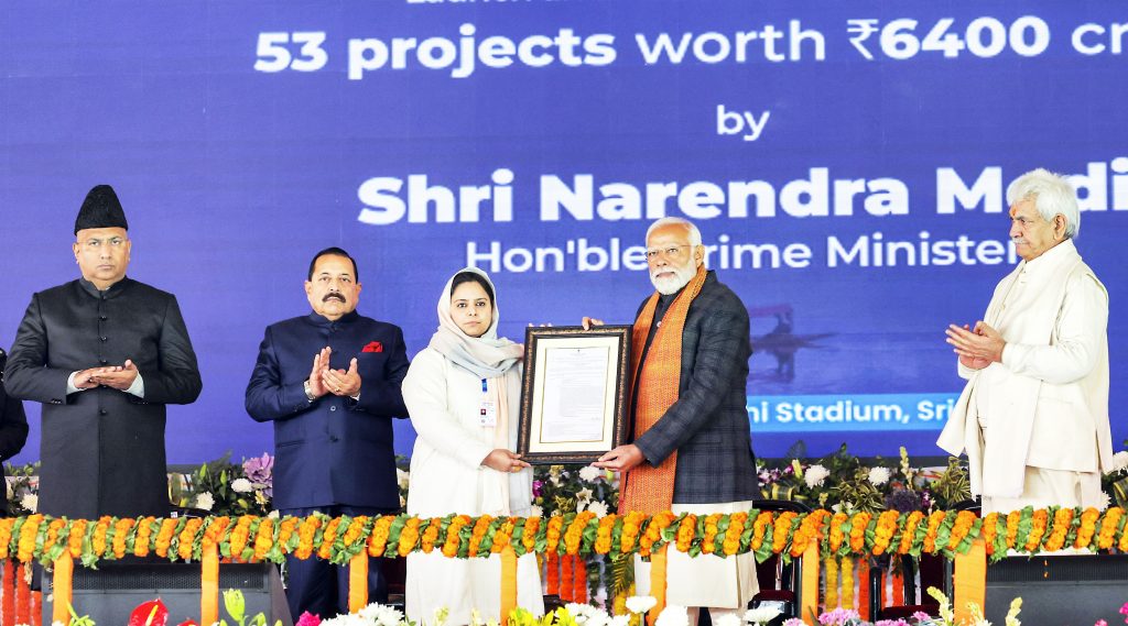 The progress of Kashmir is due to the passing of '370'