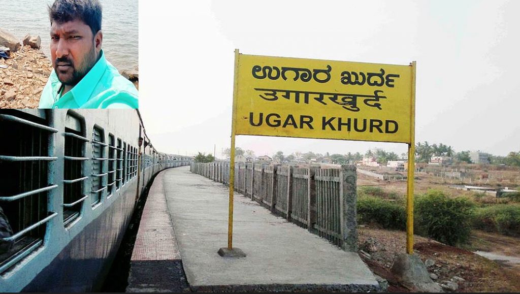 Sick young man gave his life!!?