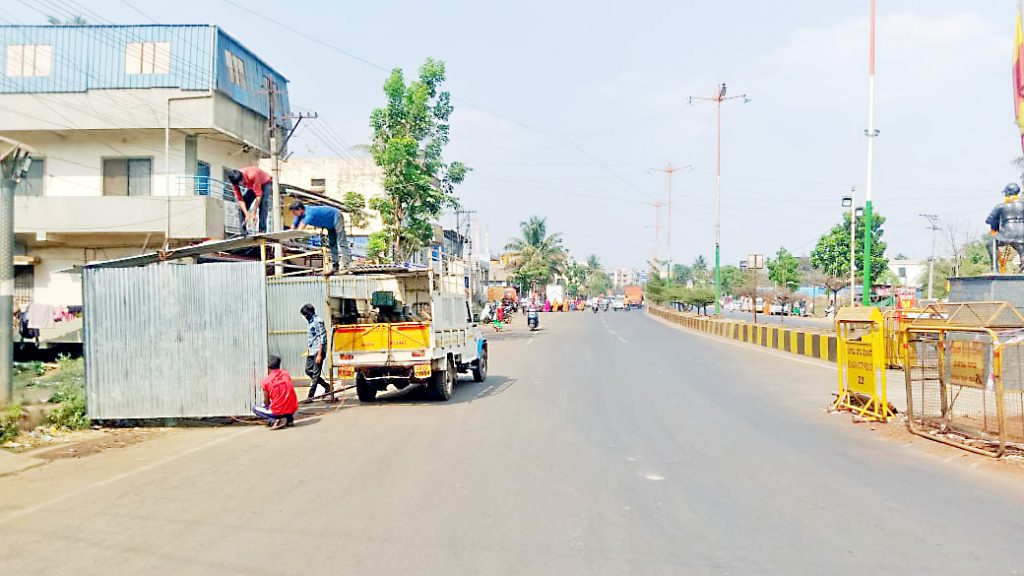 Check point at Piranwadi