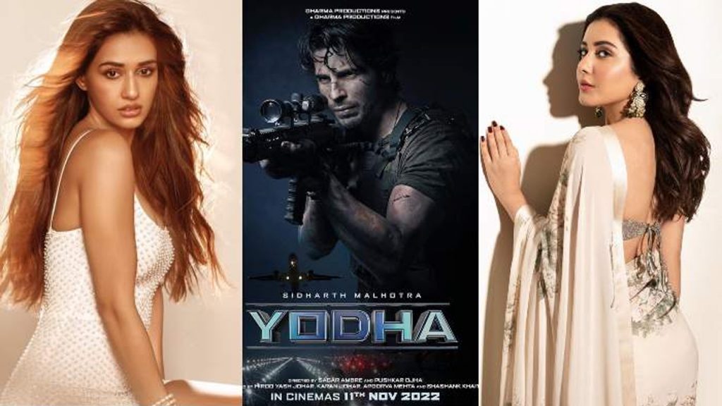 ‘योद्धा’ 15 मार्चला प्रदर्शित होणार Yoddha will release on March 15
