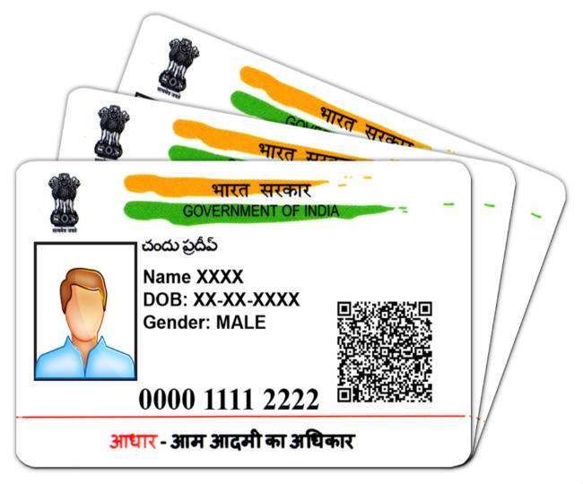 More time for Aadhaar updation