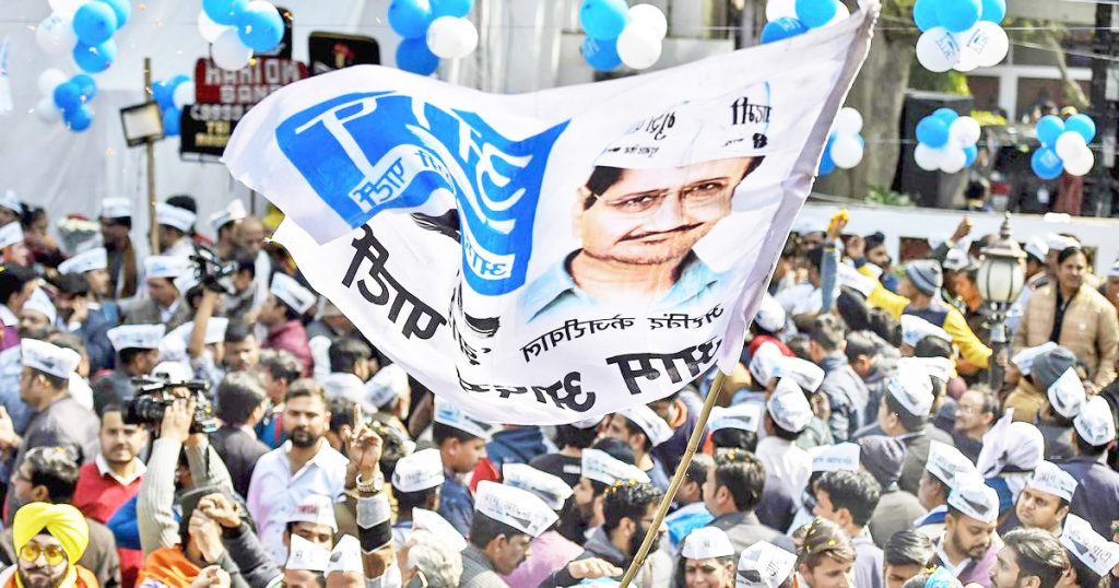 AAP announced 8 candidates from Punjab