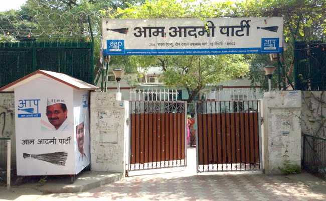कार्यालय सोडण्याचा ‘आप’ला आदेश AAP ordered to leave office