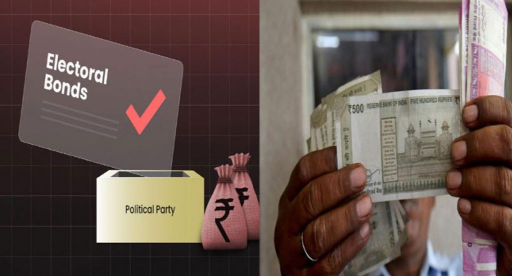 Alas! Where did Adani go?