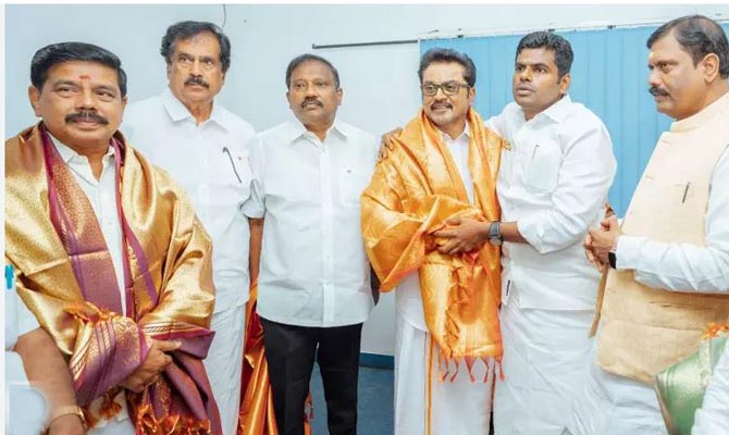 तामिळनाडूत भाजपला मिळाला नवा साथीदार BJP got a new partner in Tamil Nadu