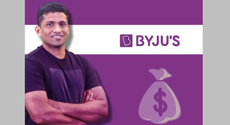 बायजूने आपली सर्व कार्यालये केली बंद! Byju has closed all its offices!