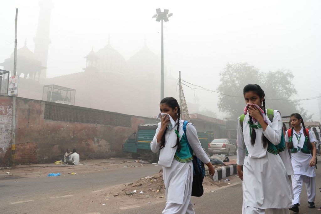 दिल्ली जगातील सर्वात प्रदूषित राजधानी Delhi is the most polluted capital in the world