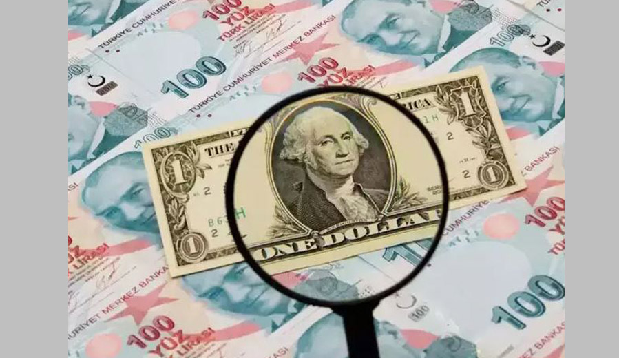 Increase in foreign exchange reserves by 2.9 billion dollars