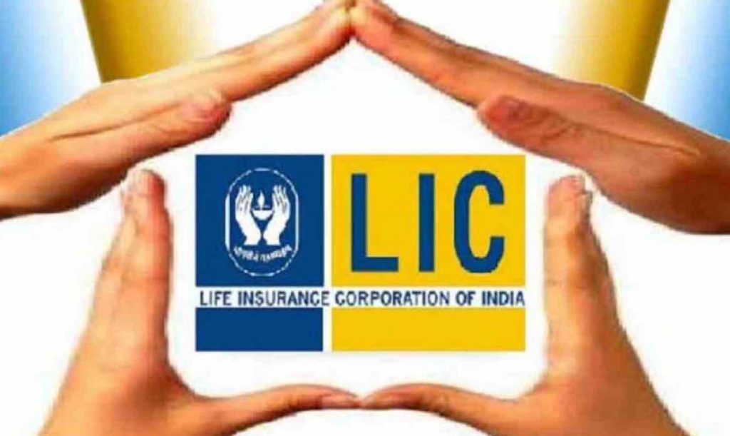 17 percent increase in salary of LIC employees