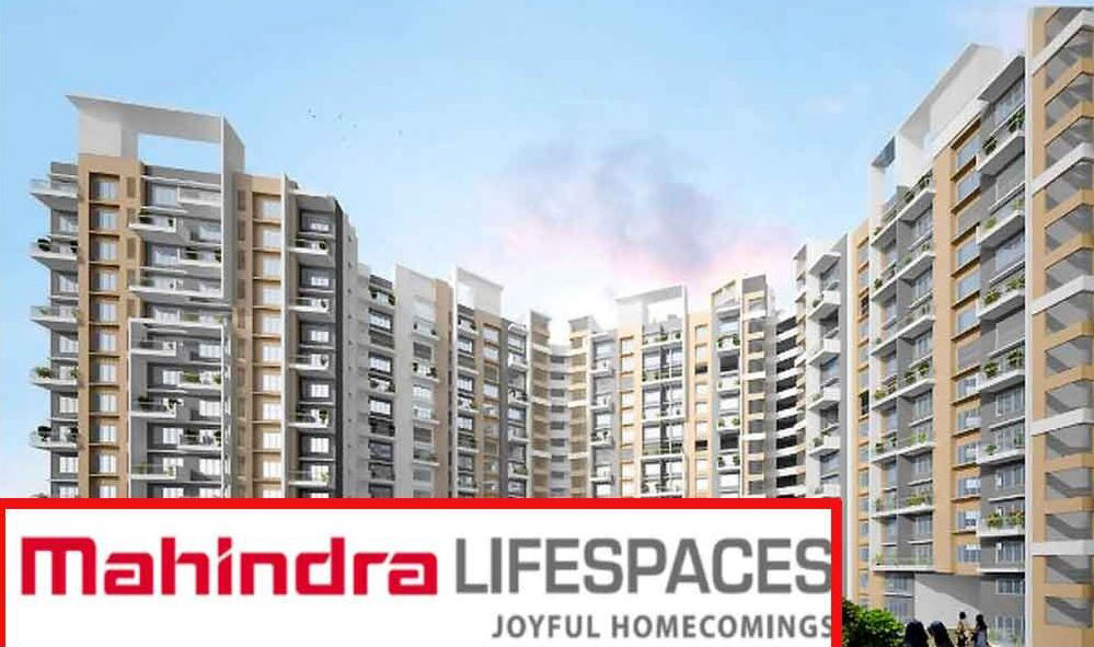 महिंद्रा लाईफस्पेसने घेतली 9 एकर जागा Mahindra Lifespace took 9 acres of land