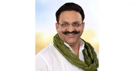 कुख्यात गँगस्टर मुख्तार अन्सारीचा तुरुंगात मृत्यू, उत्तरप्रदेश पोलीस अलर्ट मोडवर! Notorious gangster Mukhtar Ansari dies in jail, Uttar Pradesh police on alert mode!