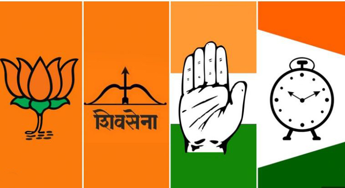 Announcement of candidates