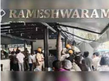 बेंगळूर स्फोट प्रकरणी 5 जण ताब्यात 5 people detained in Bangalore blast case