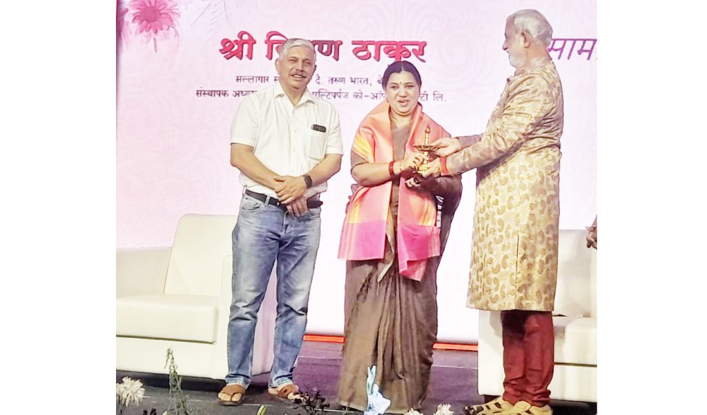 Dr. Best wishes for Kiran Thakur!