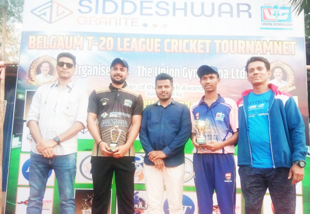 भाटे वॉरियर्स, साईराज वॉरियर्स यांचा विजय Bhate Warriors, Sairaj Warriors win