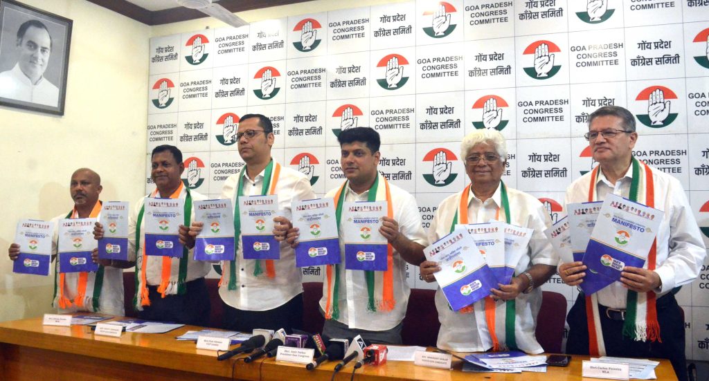 खाणी सुरू करू, कोळसा बंद पाडू! Let's start mines, stop coal!