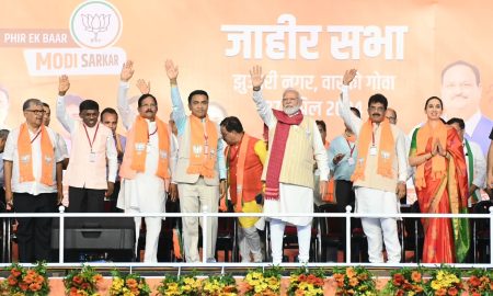 काँग्रेसचे घातक मनसुबे पूर्ण होऊ देऊ नका!