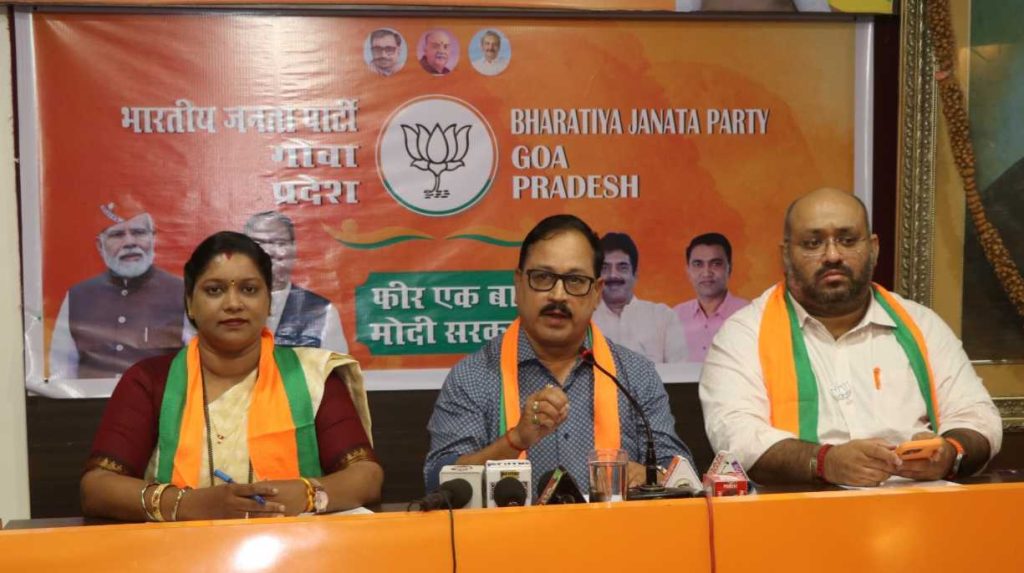 खाणबंदीचे कारस्थान कोणी रचले? Who hatched the mining conspiracy?