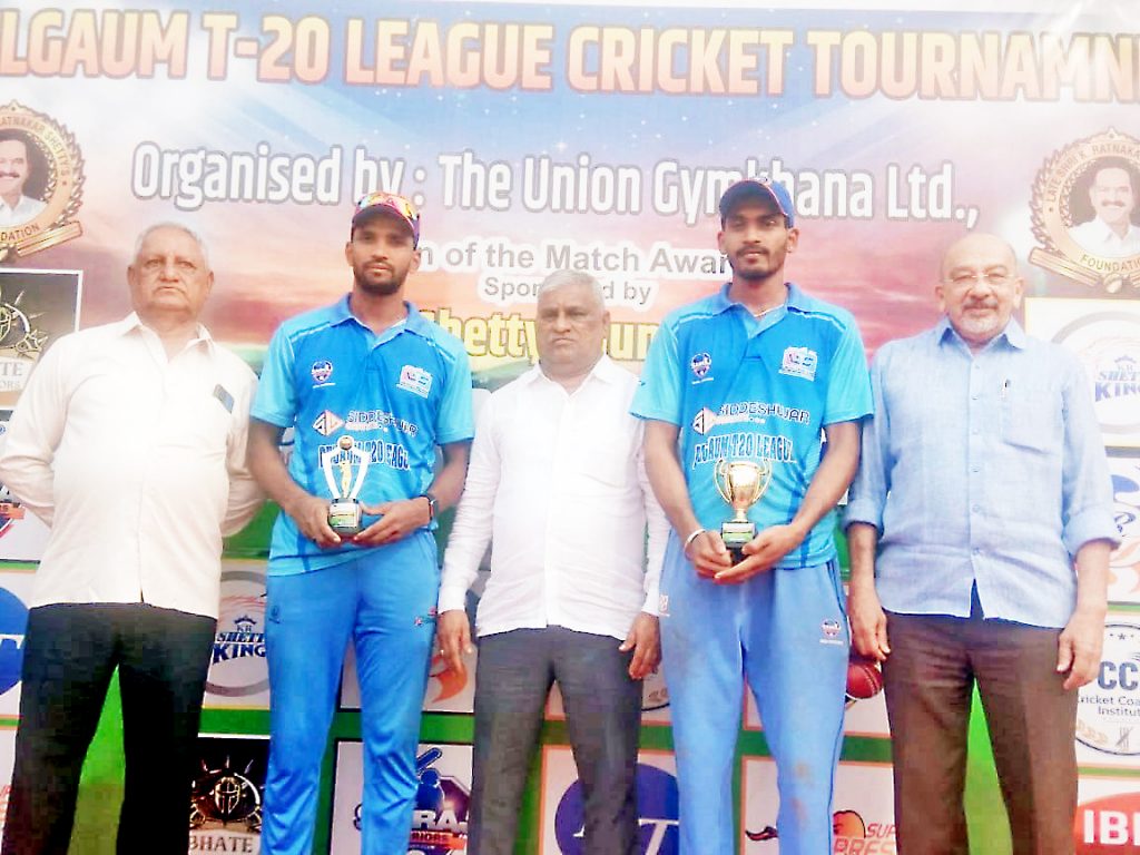 Sairaj Warriors, Rohan Traders BSC Teams Win