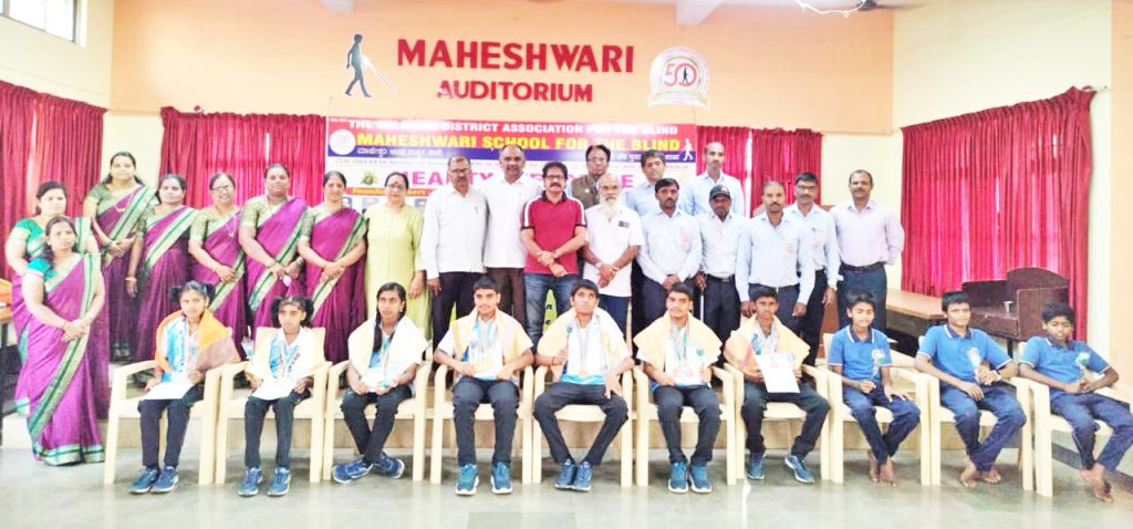 Maheshwari Andhashala athletes' success in swimming competition