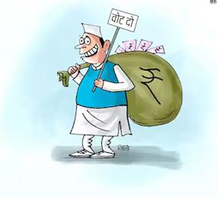 Criminal background, wealth also dominates