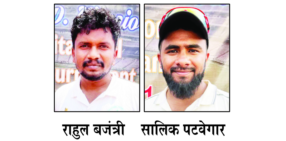 Great win by MCC, Signature SC teams