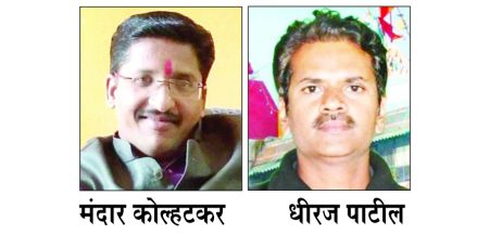 Two employees of 'Tarun Bharat Samvad' died in an accident