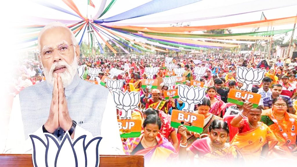 आजपासून भाजपची खरी परीक्षा BJP's real test from today