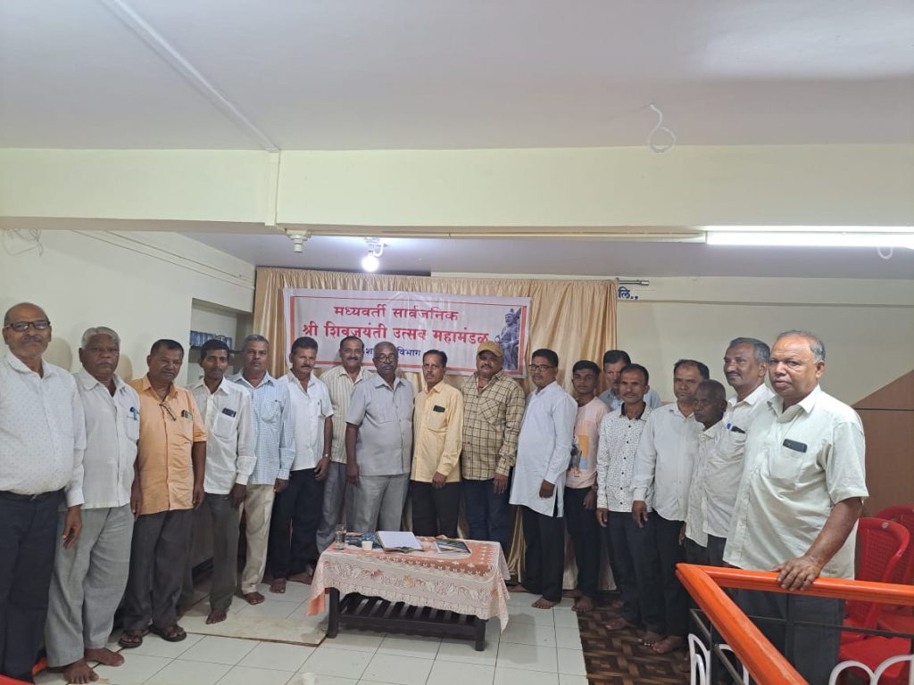 Shiv Jayanti will also be traditionally celebrated in Shahapur-Vadgaon