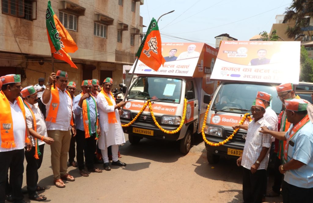 Only dreams do not get votes