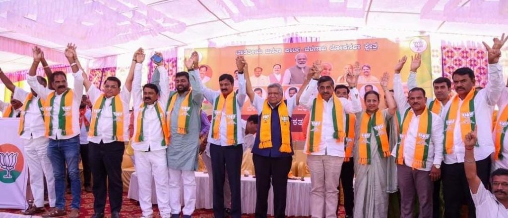 dynastic politics by Hebbalkars