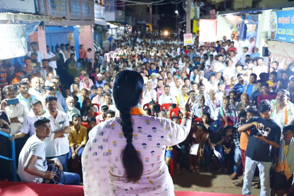 Good response to Mrinal Hebbalkar