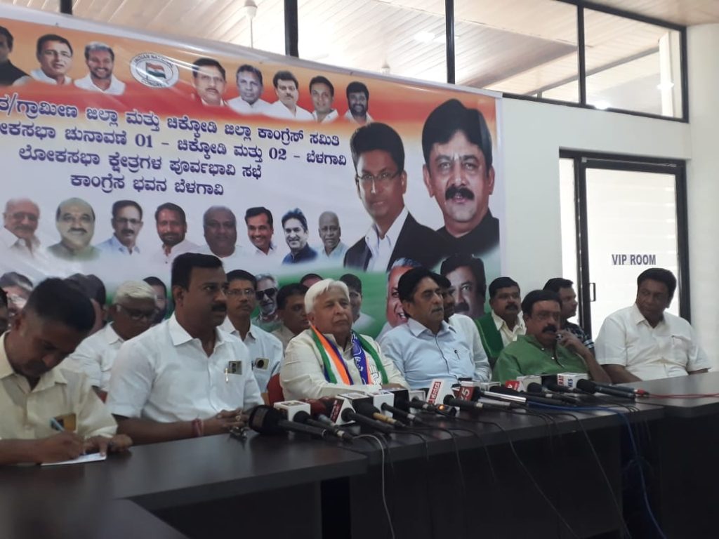 Confidence of victory in 12 seats in Mumbai-Hyderabad-Karnataka