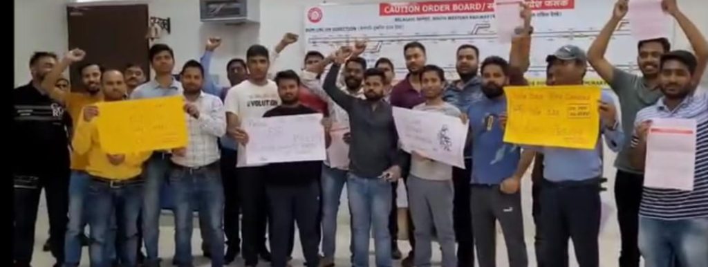 विविध मागण्यांसाठी लोकोपायलटचे आंदोलन Locopilot's agitation for various demands