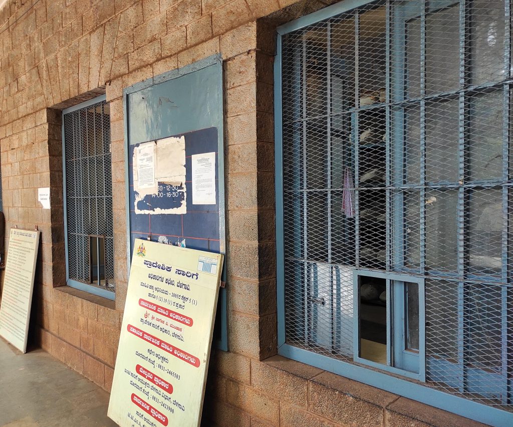 Bojwara of Regional Transport Office