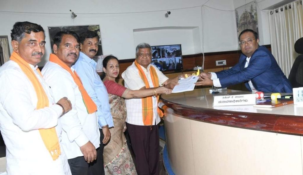 Application filed by Jagdish Shettar