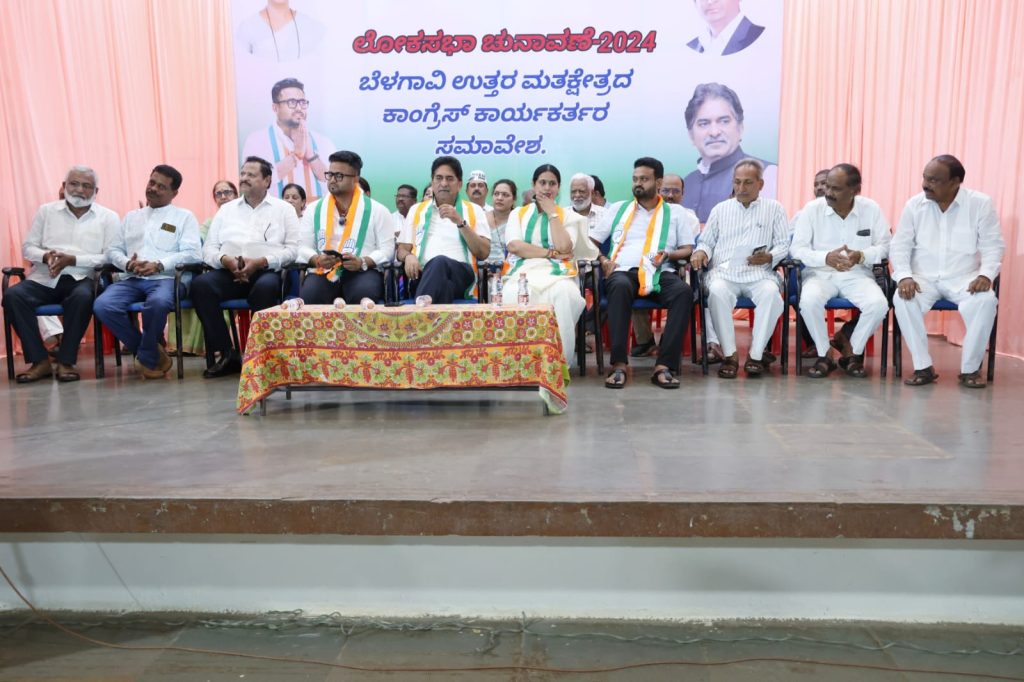 Enthusiastic MP needed for development of Belgaum