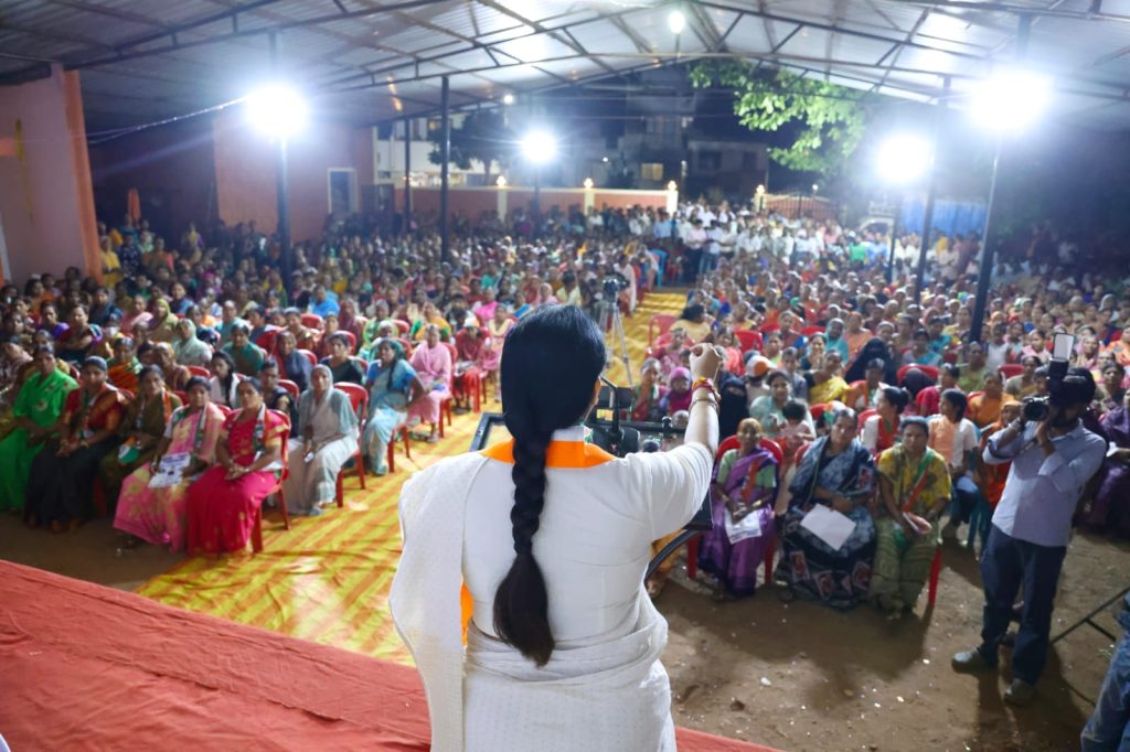 The industrial development of the city is hampered by the shetters