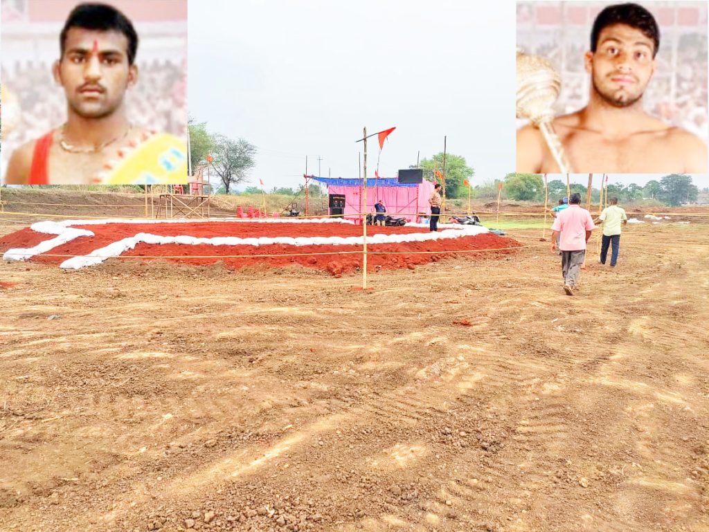 निलजीत आज जंगी कुस्त्यांचे मैदान Niljit today is the arena of martial arts