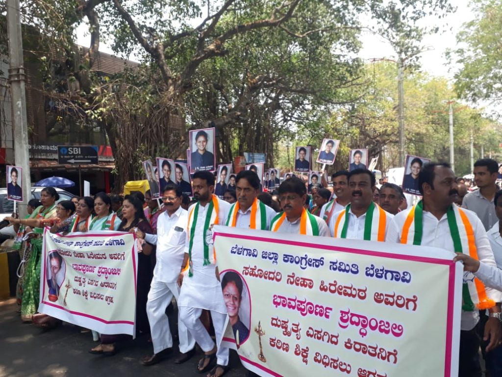 BJP's politics of Neha's murder