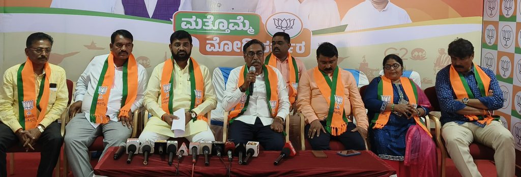 Prime Minister Narendra Modi in Belgaum on Sunday