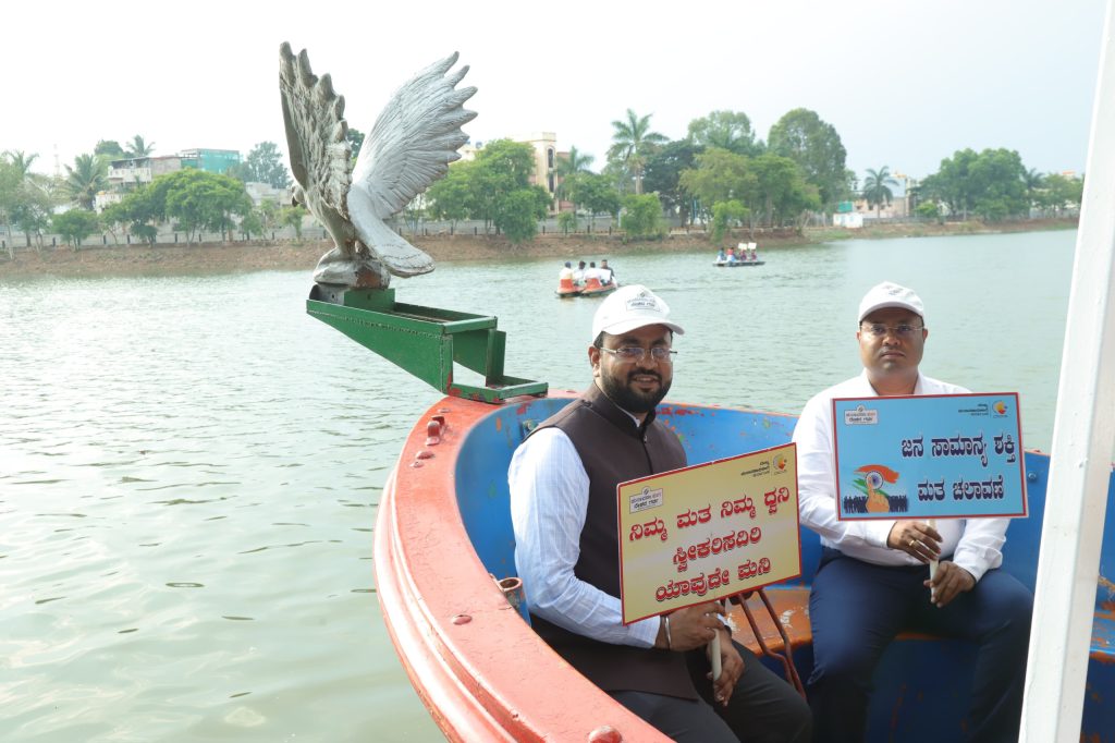 Vote awareness through boating in Killa lake