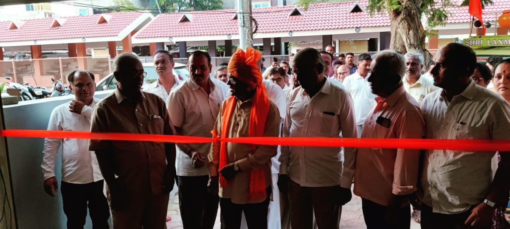 Inauguration of Campaign Office of Maharashtra Integration Committee