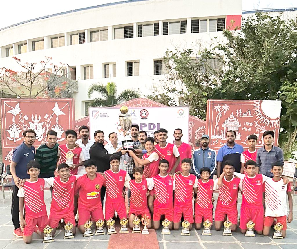 एमएसडीएफ संघाकडे डेव्हलपमेंट चषक Development Cup to MSDF team