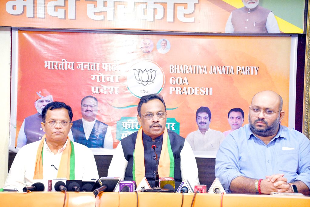 Congress eye on people's wealth