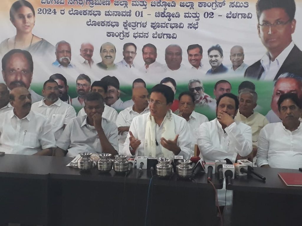 BJP has no moral right to ask for votes in Karnataka