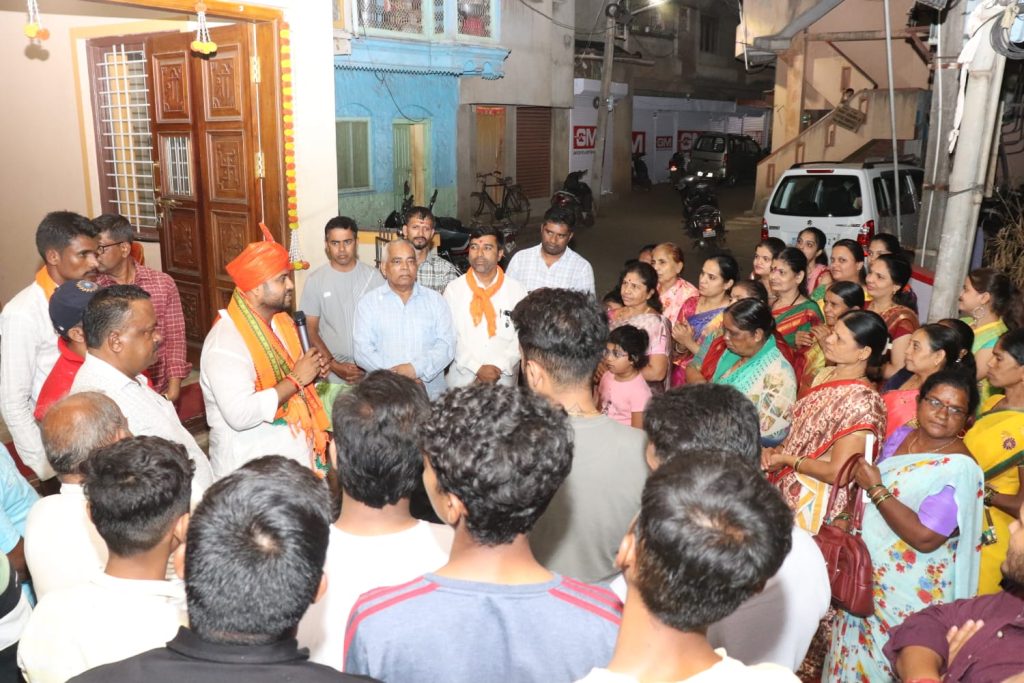 Financial support to the poor through guarantee schemes