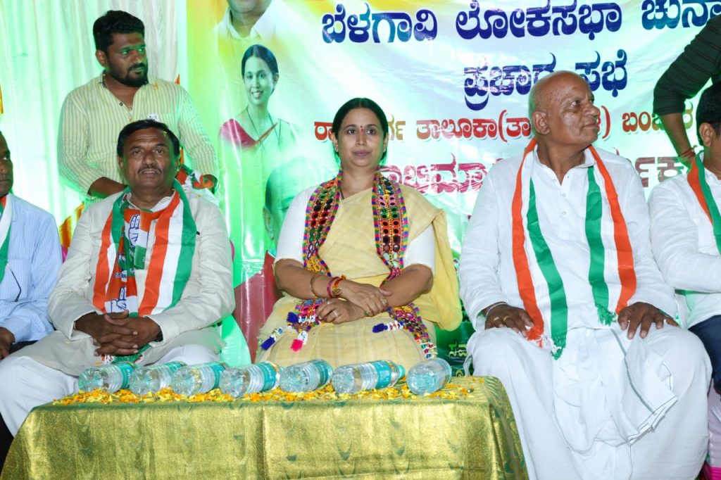 Congress kept its promise